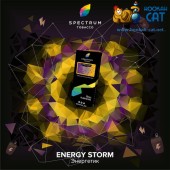 Табак Spectrum Hard Energy Storm (Энергетик) 40г Акцизный